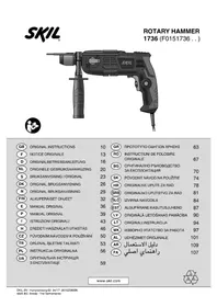 SKIL 1736 AA - Shpuese