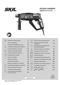 SKIL 1034 AE - Shpuese