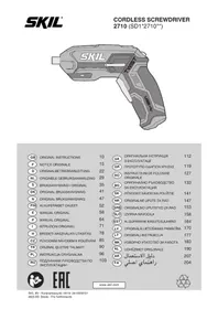 2710 GA SKIL