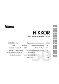 Nikkor AFS 50mm f1.4G NIKON