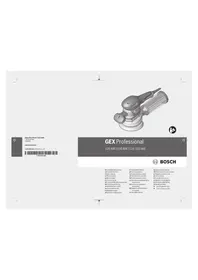 BOSCH GEX 125 AVE - шлифовальдық машина