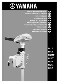 Notice YAMAHA M26 (2020) Outboard motor