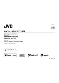 Notice JVC KDT812BT AV ресивер