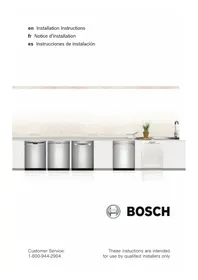 BOSCH SHP865ZP5N - Dishwasher