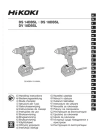Notice HiKOKI DS18DBSLWNZ дрель