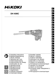 Notice HiKOKI DH40MCWSZ дрель