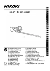 Notice HiKOKI CH 45Y Tăietoare de gard viu