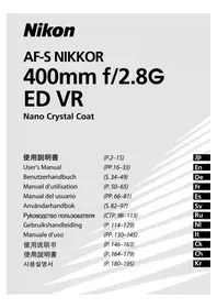 Notice NIKON NIKKOR AFS 400MM F2.8G ED VR カメラレンズ