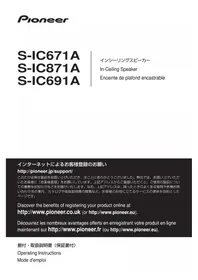 Notice PIONEER SIC871A Téléphone