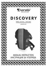 Notice Lorelli DISCOVERY Produits bébés