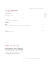 Notice Mark Levinson NO534 接收器