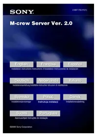 Notice SONY CPFIX001 Hi-Fi set