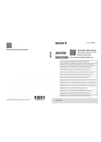 Notice SONY ILCE6100Y Kamera