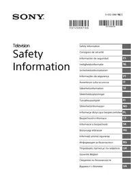 Notice SONY BRAVIA KD55X7056 Προβολέας
