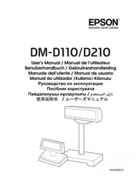 Notice EPSON DMD210 Электронды дисплей