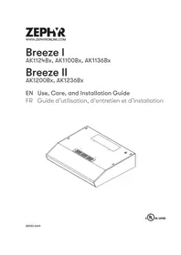 Zephyr Breeze I AK1100BS - Basket