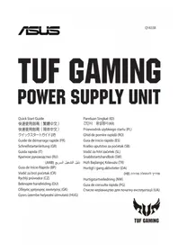 Notice ASUS TUFGAMING550B τροφή
