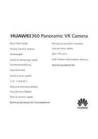 Notice HUAWEI ENVIZION 360 PANORAMIC VR CAMERA Appareil photo numérique