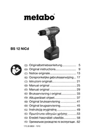 Notice METABO BS 12 NICD τρυπάνι