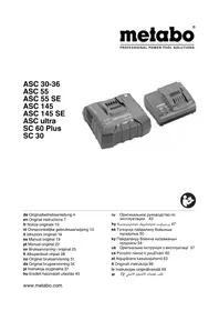 Notice METABO BS 18 LTX BL I Vrtačka