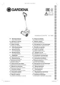 Notice GARDENA HANDYMOWER 2218V P4A Zāles pļāvējs