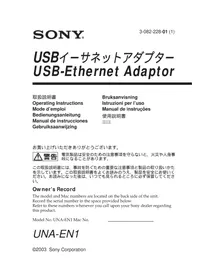 Notice SONY UNAEN1 Andere Kamera-Zubehör