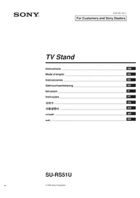 Notice SONY SURS51U TV Stand