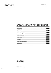 Notice SONY SUFL62 TV Stand