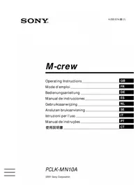 Notice SONY PCLKMN10A Andere Kamera-Zubehör