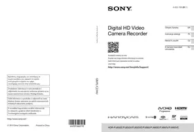 SONY HDR-PJ660VE - Kamera wideo