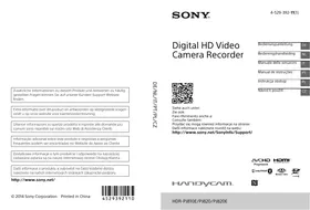 SONY HDR-PJ810EB - Kamera wideo