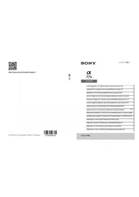 Notice SONY ILCA77M2M Kamera