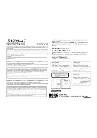 Notice KORG D1200MKII Table de mixage