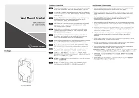 Notice Hanwha SBP300B Support mural