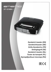 Emerio ST121890.1 - Broodrooster