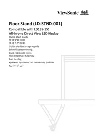 Notice VIEWSONIC LDSTND001 Support d'écran