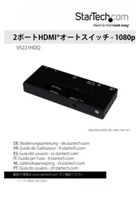 Notice StarTech.com VS221HDQ Routeur