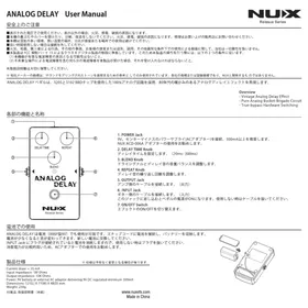 Notice NUX ANALOG DELAY Machine à effet