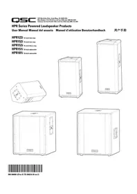 QSC HPR122i - 扬声器