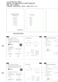 Notice Realme BUDS Q2S Écouteurs sans fil