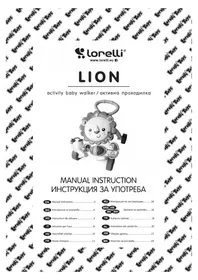 Notice Lorelli LION Produits bébés