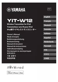 Notice YAMAHA YITW12 Émetteur sans fil audio