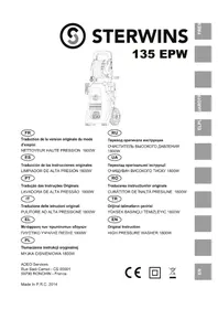 135 EPW STERWINS