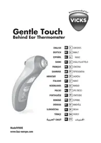 Gentle Touch V980E Vicks