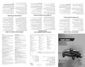 Notice BLACK & DECKER SKG100 Casserole