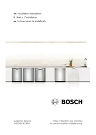 BOSCH SHP878ZP5N - Dishwasher