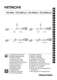 Notice HITACHI CG 36DL Coupe-herbe
