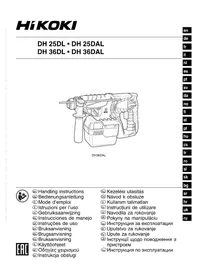 Notice HiKOKI DH 25DL дрель