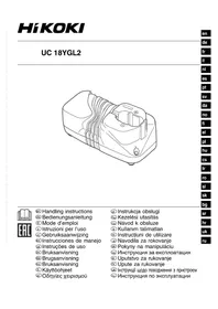 Notice HiKOKI UC 18YGL2 Încărcător de baterii