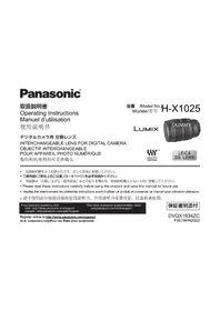 Notice PANASONIC LUMIX HX1025GK Fotocamera